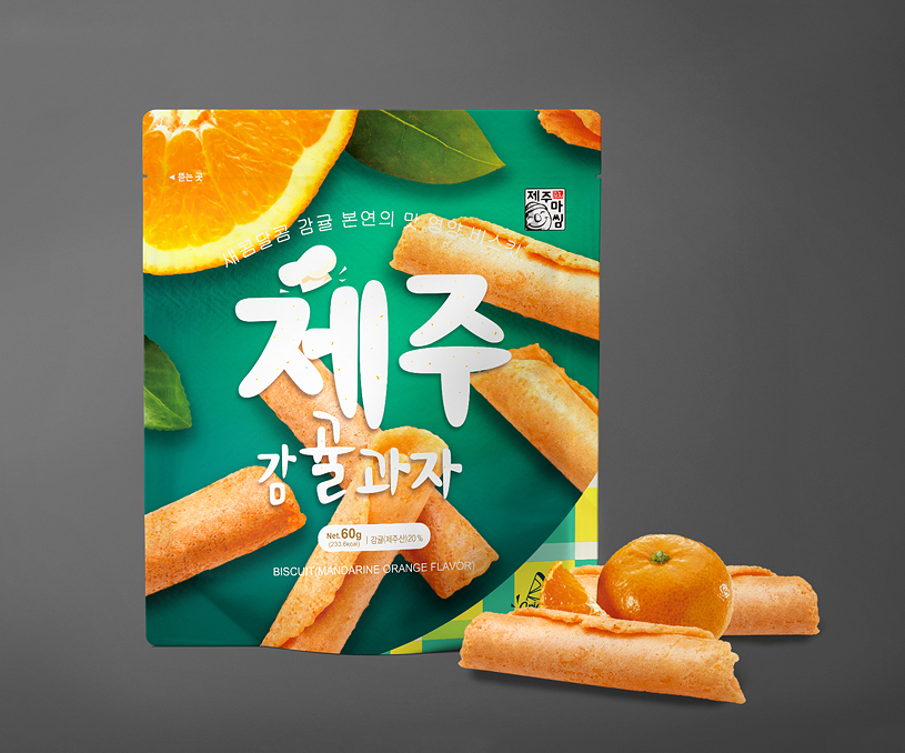 品牌形象 產(chǎn)品包裝設(shè)計(jì) ' 濟(jì)州島柑橘脆卷